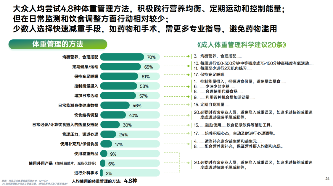 图片17.png