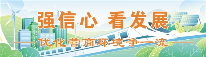 0c62c723-1034-46b4-b8ba-cd9a399a0030.jpg