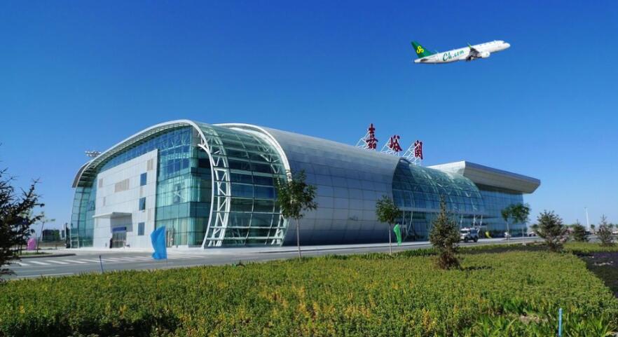 QQ截图20200719175939