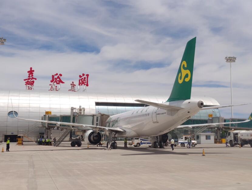 QQ截图20200719175925