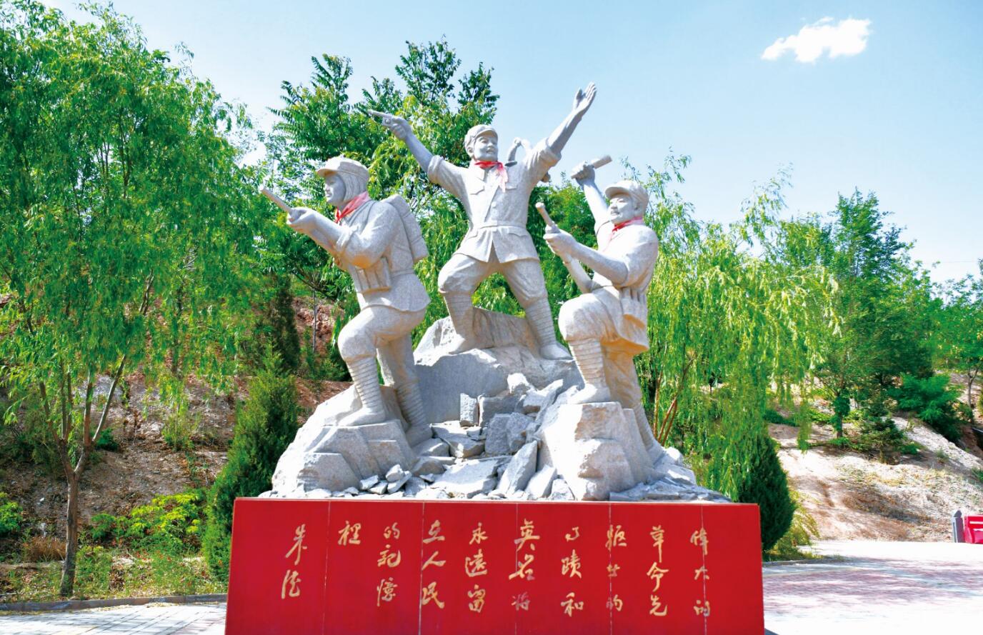 红西路军西征雕塑