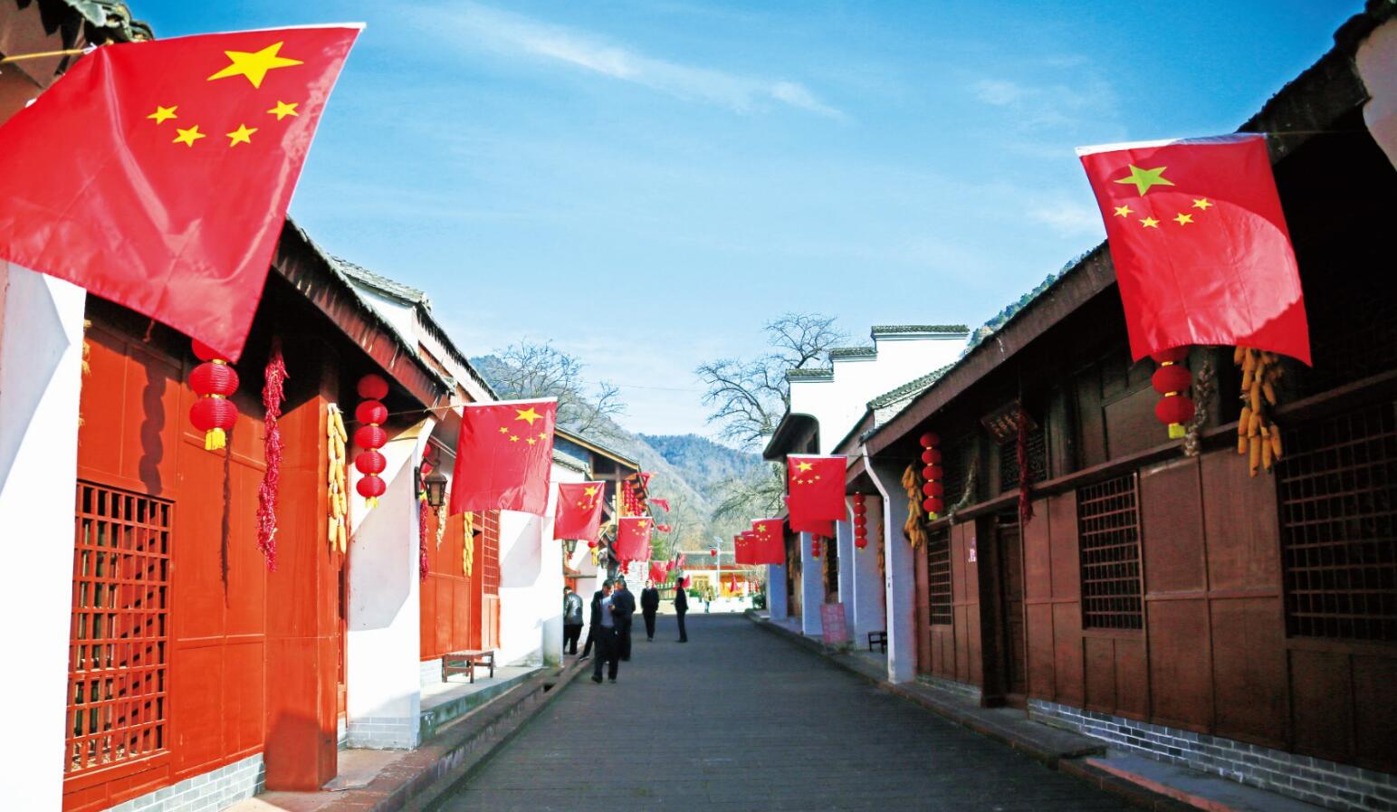 两当县太阳寺红军街