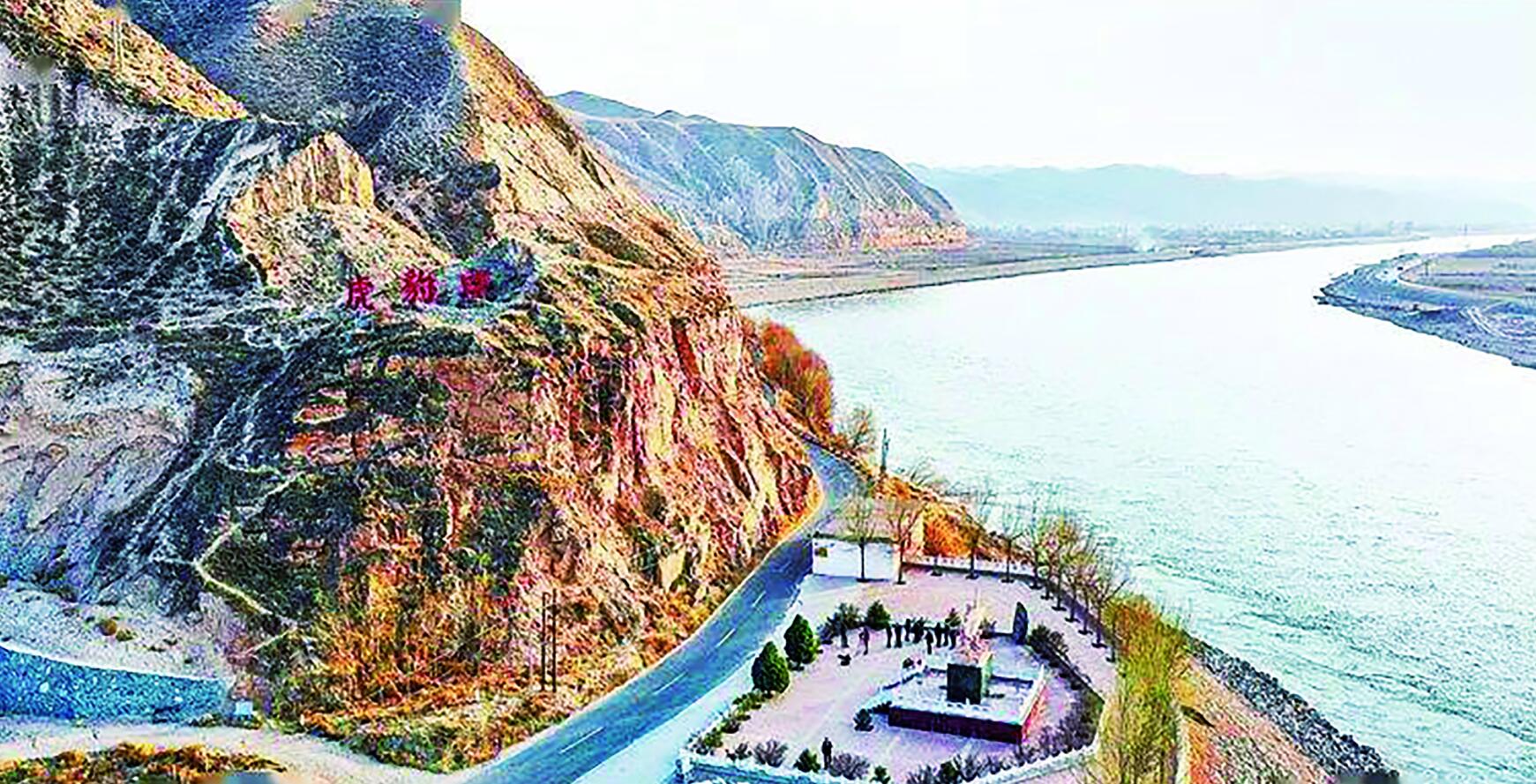 虎豹口即景